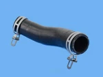 Radiator/coolant Hose Mopar 52029279ab. Fixed Price $40.43.