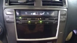 Temperature Control Without Display Fits 06-08 Lexus Is250. Fixed Price $98.26.