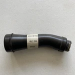 Genuine Gm Tube Assembly Oil Fil 25519189. Fixed Price $50.00.