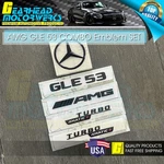 Amg Gle53 Suv Turbo 4matic+ Star Trunk Emblem Black Combo Set For Mercedes V167. Fixed Price $91.67.
