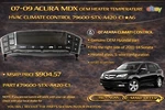 07-09 Acura Mdx Oem Heater Temperature Hvac Climate Control 79600-stx-a420-c1 A6. Fixed Price $69.99.