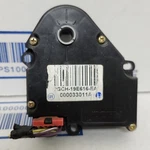 02-07 Saturn Vue Ac Blend Door Air Motor Actuator Oem 2gch-19e616-ea. Fixed Price $26.95.