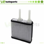 Hvac Heater Core Spectra For 1990-98 Nissan 240sx 1990-96 Frontier Front. Fixed Price $27.58.