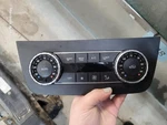 Temperature Control 166 Type Gls450 Front Fits 17-19 Mercedes Gls-class. Fixed Price $129.98.