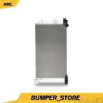 A/c Condenser W/ Receiver Dryer For Nissan Rogue 2014-2020 7-4423 679-59597. Fixed Price $78.25.