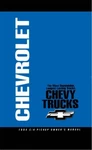 1994 Chevrolet C K Pickup Truck Owners Manual User Guide Operator Book Fuses. Fixed Price $37.99.