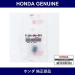 Genuine Honda Clip - Multiple Part Numbers Set. Fixed Price $19.46.