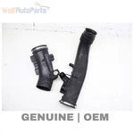 2012-2018 Bmw X5 35ix F15 - Engine Air Intake Duct / Tube. Fixed Price $36.49.