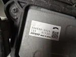 2022 Subaru Br-z Radiator Fan Motor. Fixed Price $299.00.