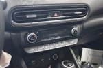 2022 Hyundai Kona Temperature Control. Fixed Price $79.00.