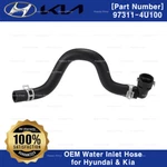 Genuine Oem 973114u100 Water Inlet Hose Assy For Hyundai Sonata 2012-2015. Fixed Price $27.00.