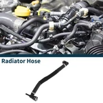 Radiator Hose For Ford F-450 Super Duty 2017-2025 Hc3z18472g Heater Water Pipe. Fixed Price $39.49.