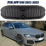 Front Kidney Grille Air Shutter Vent Priming Black For Bmw G30 G31 Lci 2021 2023. Fixed Price $229.95.