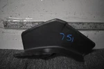 Jaguar F Pace Body Part Factory Oem. Fixed Price $90.36.