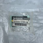 27090-c951b Nissan Rogue Altima Titan Nv200 Ac System Information Label 14-25. Fixed Price $8.00.