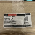 Blower Motor Motorcraft Mm-1246 / Ford Kb3z-19805-ac New (part Inspected!). Fixed Price $136.62.