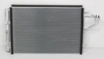 Oem A/c Condenser For Hyundai Elantra Sedan, Coupe, Gt 97606-3x000. Fixed Price $89.45.