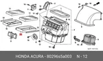 Genuine Oe Body Assembly Fuel Filter 80296s5a003 For Honda 80296-s5a003. Fixed Price $20.43.