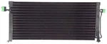 Ac Condenser Lhd Thru 1/31/97 Fits 95-97 Legacy. Fixed Price $89.11.