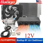 12v Underdash Heat And Cool Air Conditioner Universal Electric Ac System. Fixed Price $479.63.