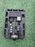 09 10 11 Jaguar Xf Fuse Box Relay Junction Bcm Bcu Oem 2009 - 2011. Fixed Price $170.00.