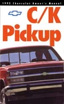 1992 Chevrolet Truck Owners Manual User Guide Operator Book Fuses Fluids Oem. Fixed Price $47.50.