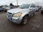 Temperature Control 164 Type Gl350 Rear Fits 07-12 Mercedes Gl-class 12094608. Fixed Price $138.02.