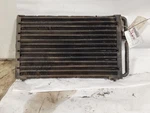 Ac Condenser Fits 88-90 Dynasty. Fixed Price $119.99.
