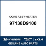 2016-2022 Kia Sportage Core Assembly-heater Oem New 97138d9100. Fixed Price $208.17.