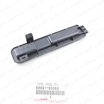 New Genuine Toyota 98-01 Lc Uzj100 98-07 Lx470 Cooler Cover No.1 88891-60060. Fixed Price $33.01.