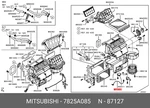 Genuine Oe Thermistor A/c 7825a085 For Mitsubishi 7825-a085. Fixed Price $18.11.