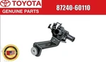 Toyota Land Cruiser Prado 1990-2004 Genuine Heater Water Valve Assy 87240-60110. Fixed Price $33.00.
