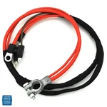 1968-70 Mopar B-body Positive Terminal Battery Cable Harness Starter Wire Loom. Fixed Price $52.99.