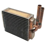 For Chevy Ii 1962-1967 Oer 3153164 Hvac Heater Core. Fixed Price $169.30.