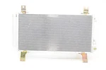 06-07 Mazda Speed6 2.3l Ac Condenser Assembly 24124011516. Fixed Price $129.99.