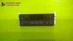 01 Hyundai Xg Series Xg300 3.0 At Temperature Climate Control Switch Oem 1890-26. Fixed Price $20.00.