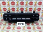 17-18 Toyota Corolla Im Ac Heater Temperature Climate Control 55900-12f00 Oem. Fixed Price $44.99.