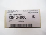 Genuine Oem Subaru 73540fj000 Hvac Evaporator Temp Sensor Thermostat. Fixed Price $47.85.