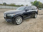 Blower Motor Rear Fits 16-23 Volvo Xc90. Fixed Price $105.00.