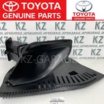 Toyota Genuine Cool Air Intake Duct 53208-53040 New. Fixed Price $230.17.
