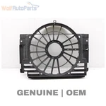 2000-2006 Bmw X5 - Electric Pusher Fan Housing / Shroud. Fixed Price $33.49.