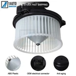 A/c Blower Motor Fan For 2012-2017 Subaru Forester Impreza Wrx Sti Xv Crosstrek. Fixed Price $34.07.