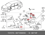 Genuine Oe Clamp Plastic 8871858050 For Toyota 88718-58050. Fixed Price $4.76.