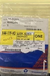 Gm Ac Comp Seal Kit. Fixed Price $33.50.