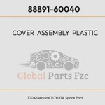 Toyota Oem Cover Assembly Plastic 8889160040 88891-60040. Fixed Price $14.07.