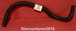 Dayco 87861 Hvac Heater Hose Buick Chevrolet Mazda Pontiac Suzuki 1997-2013. Fixed Price $21.00.