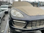 Porsche Cayenne Oem Ac Condenser Fits 11-18. Fixed Price $350.00.