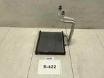 2009 2014 Nissan Murano Sl Heater Core Oem+. Fixed Price $74.33.