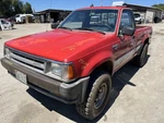 Blower Motor Fits 87-93 Mazda B-2200. Fixed Price $50.00.
