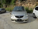 Ac Condenser Mesh Grille Fits 02-06 Mazda Mpv. Fixed Price $84.42.